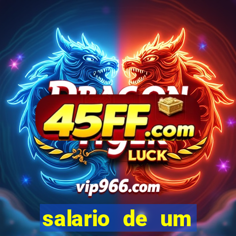 salario de um professor do estado da bahia